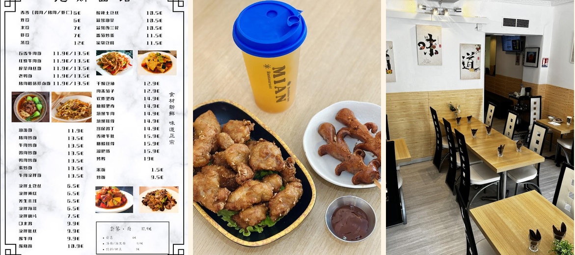 MIAN Restaurant Chinois & Bubble tea - Gallery Image 1