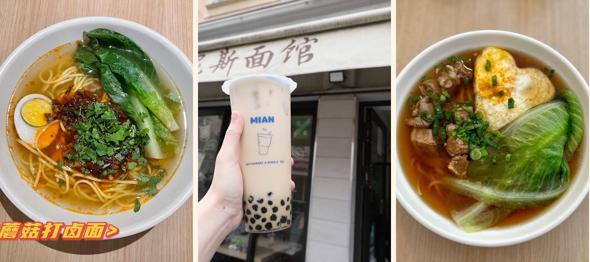 MIAN Restaurant Chinois & Bubble tea - Gallery Image 2